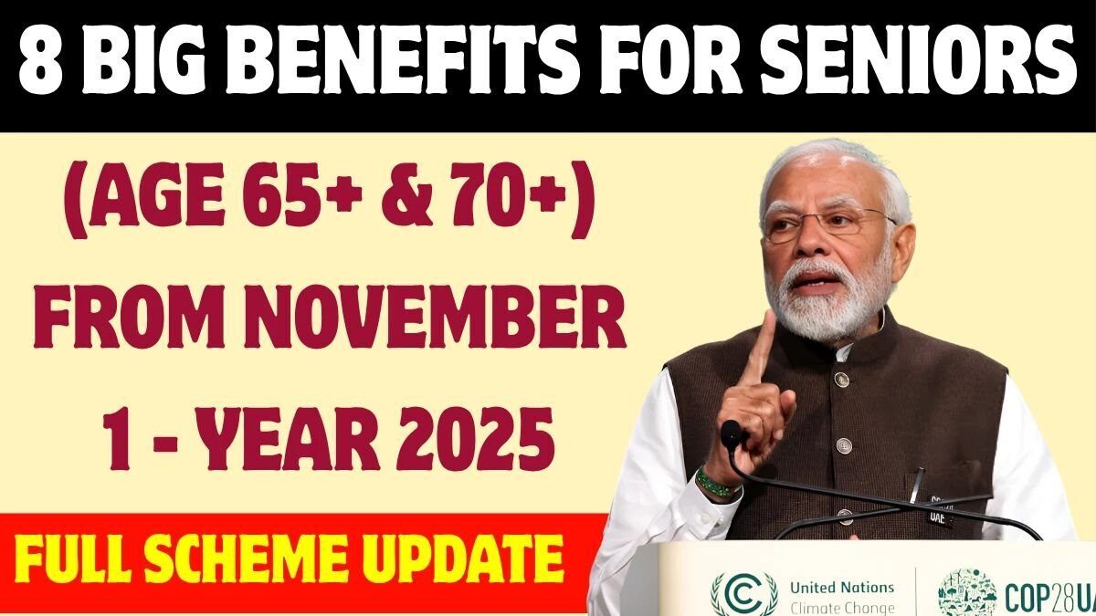 Senior Scheme 2025, senior citizen benefits 2025, 65 plus scheme update, 70 plus government scheme, senior support program, elderly welfare benefits, government scheme 2025, senior citizen coverage, new benefits for seniors, elderly security scheme,