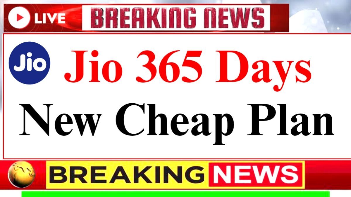 Jio 365 Days New Cheap Plan: Get 2GB Daily Data or Unlimited Calling with SMS at Low Budget