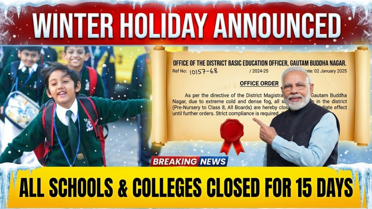 School College Winter Holidays, school winter vacation, college winter holidays, winter vacation declared, school college holiday news, education holiday update,